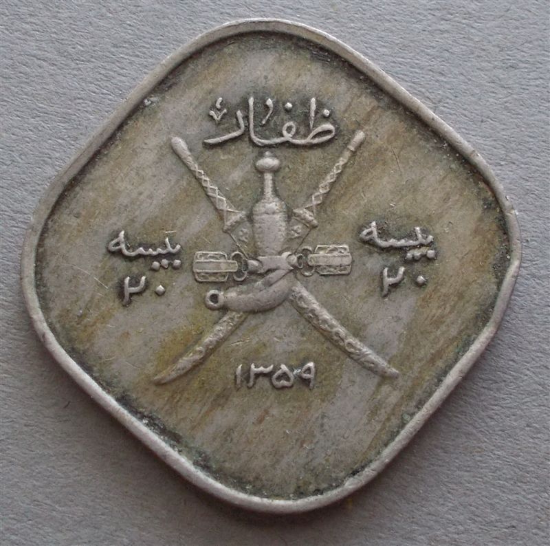Post-Your-Square-Coins!